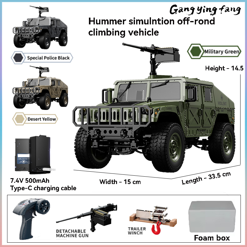 Drone Shahed Rc - JJRC C8835 Радиоуправляемый автомобиль Моделирование 4x4