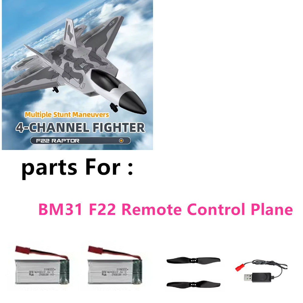 Drone F22 Rc - Оригинальные запчасти для радиоуправляемого самолета BM31: