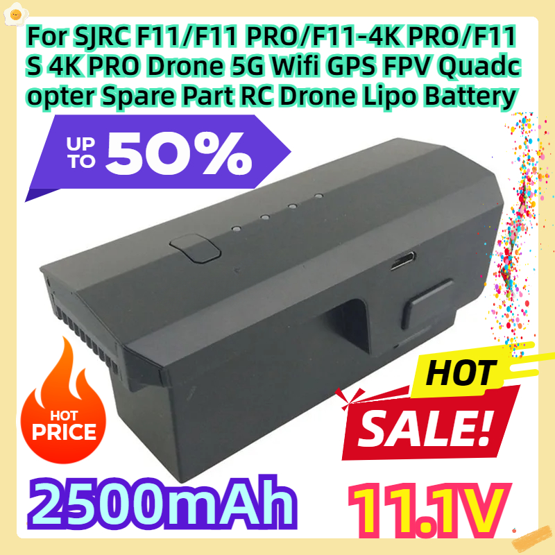 Drone Sjrc - Запасная часть для дронов SJRC F11/F11
