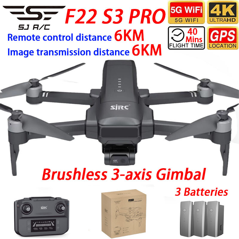 Дрон SJRC F22 S3 PRO с GPS, да – обзор и цена Drone Sjrc