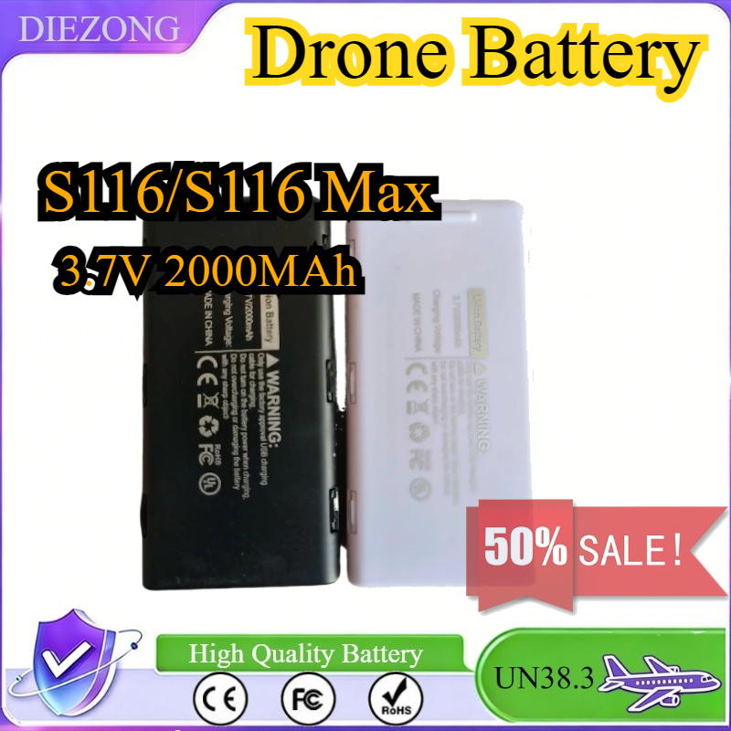 Аккумулятор 3.7V 2000 мАч для  – обзор и цена Drone Rc S116