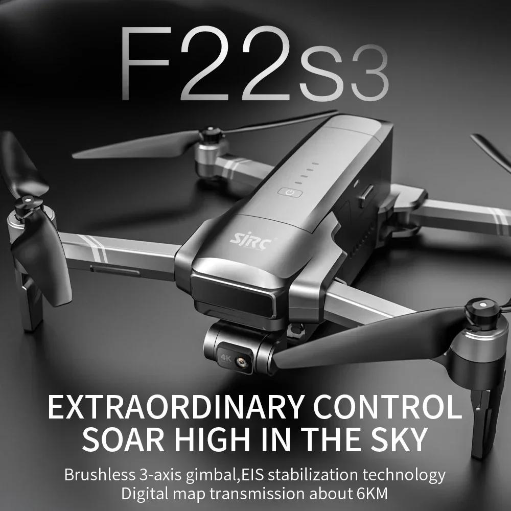 Складной квадрокоптер SJRC F22 – обзор и цена Drone Sjrc