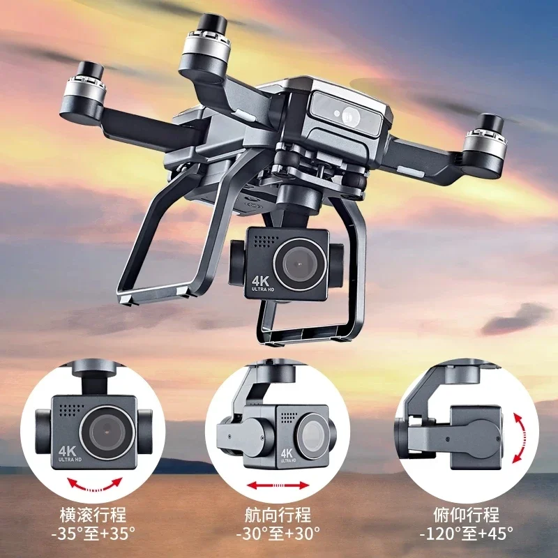 SJRC F7s 4K PRO Дрон 4K для пр – обзор и цена Drone Sjrc